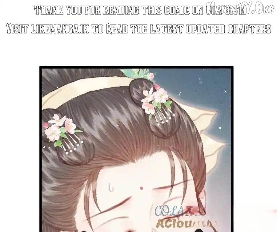 Shao Hua Long: Rebirth of the Evil Concubine’s Counterattack Chapter 23 - page 1